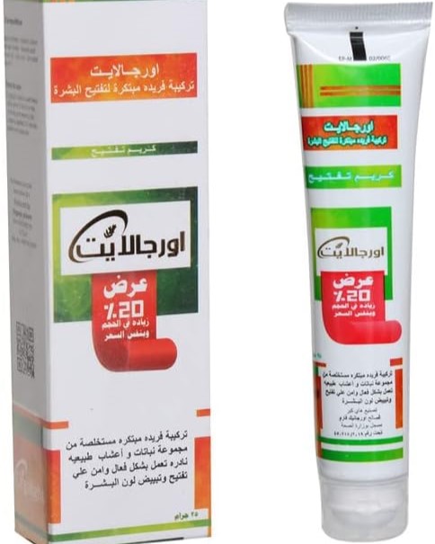 Orgalite Brightening & Moisturizing Cream, 25 Gram